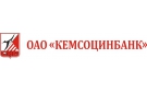 Кемсоцинбанк дополнил портфель продуктов для клиентов физических лиц новым депозитом «Выгодный»